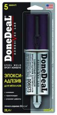 Клей Done Deal №6573 5-ти минутный эпокси-адгезив серый