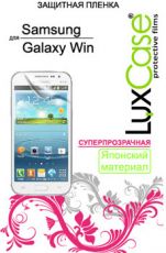 Защитная пленка для мобильного телефона LuxCase 80807 для Samsung Galaxy Win GT-I8552 Суперпрозрачная