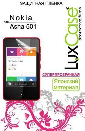 Защитная пленка для мобильного телефона LuxCase для Nokia Asha 501